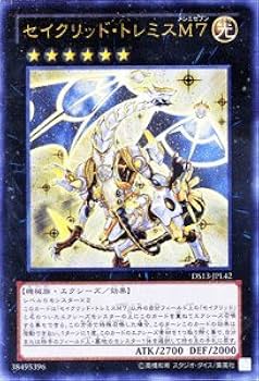 M.K 遊戯王カード 71y+Qf19UlL._UF350,350_QL50_.jpg